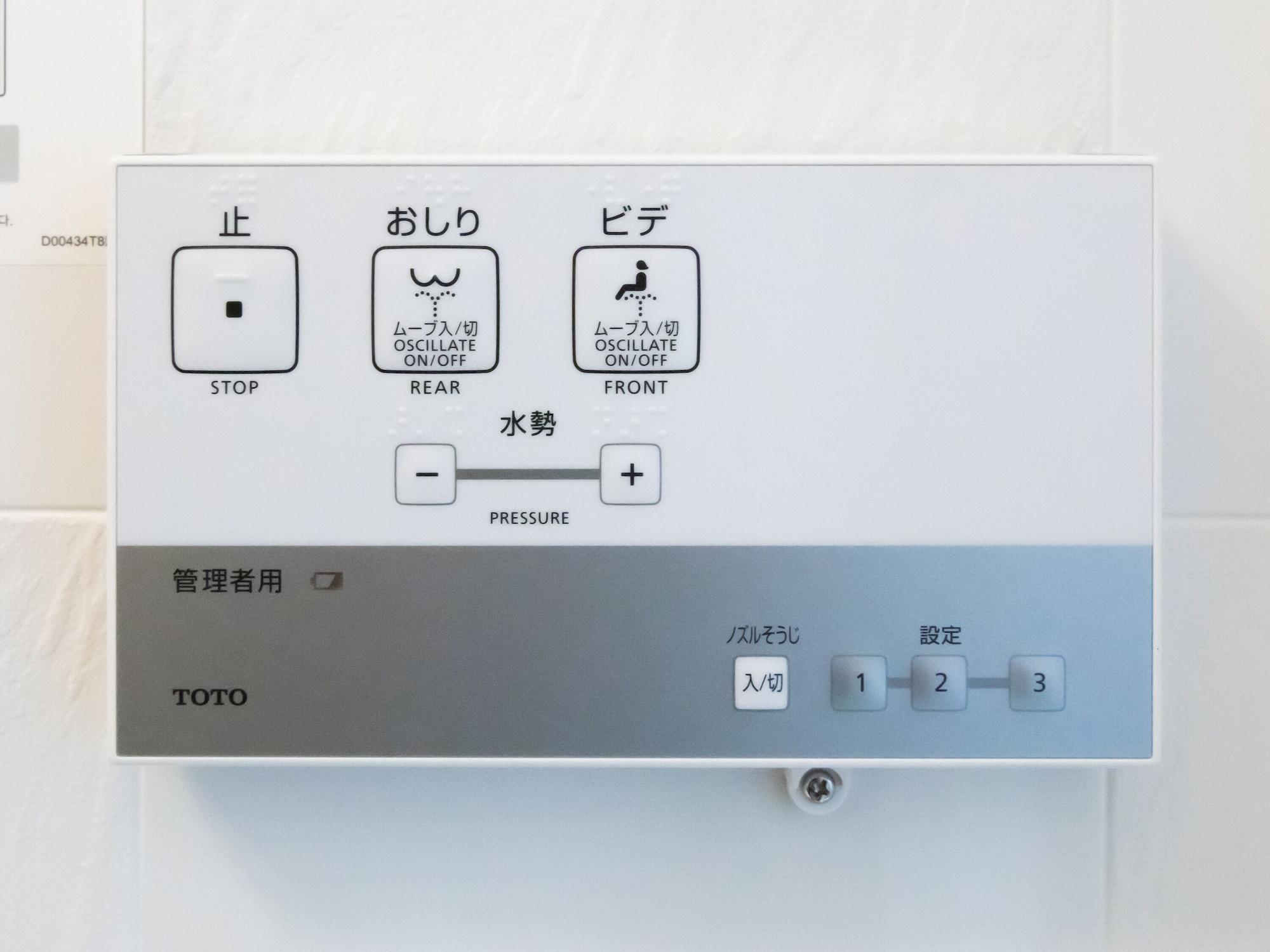 Apa Hotel Kanazawa Nomachi Buitenkant foto