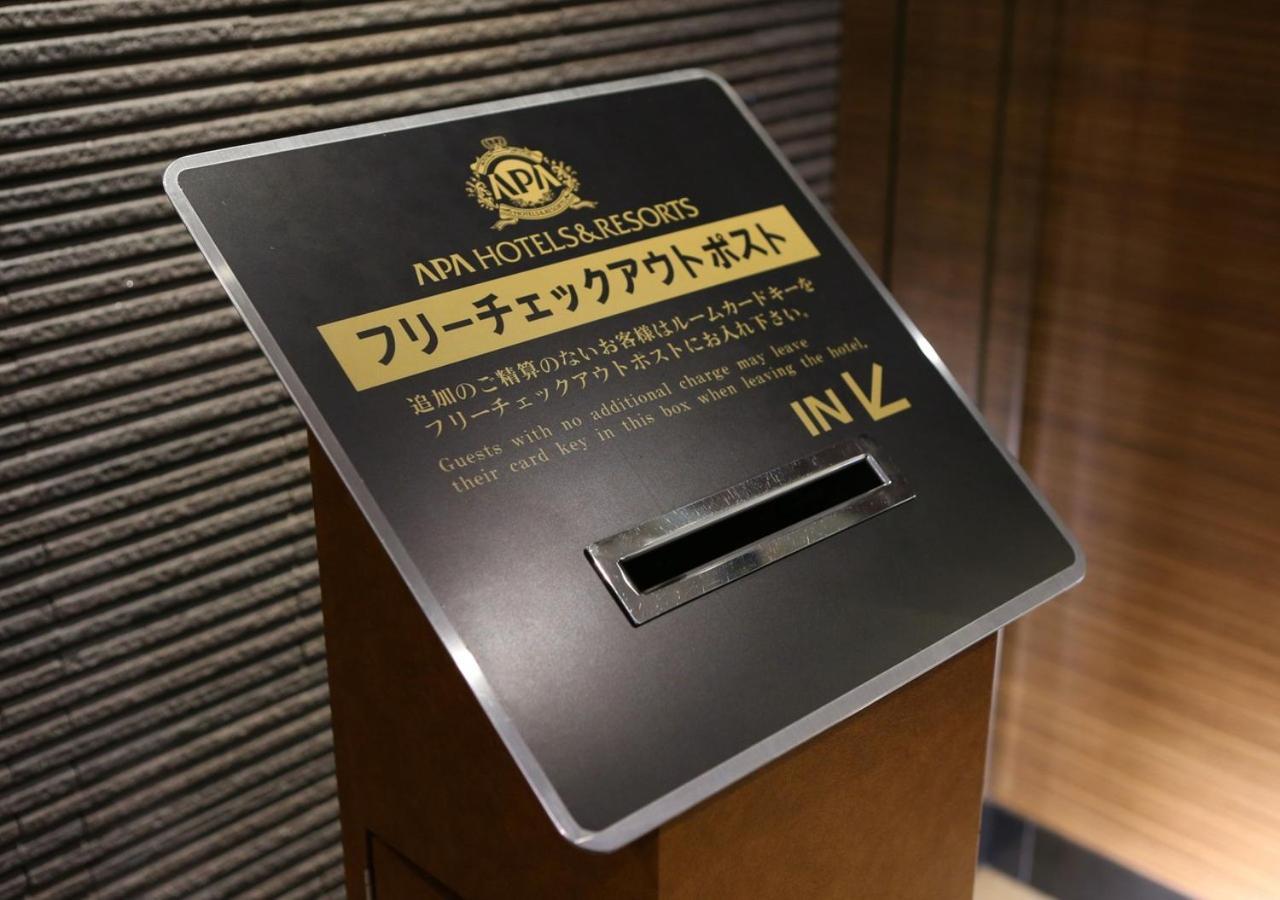 Apa Hotel Kanazawa Nomachi Buitenkant foto