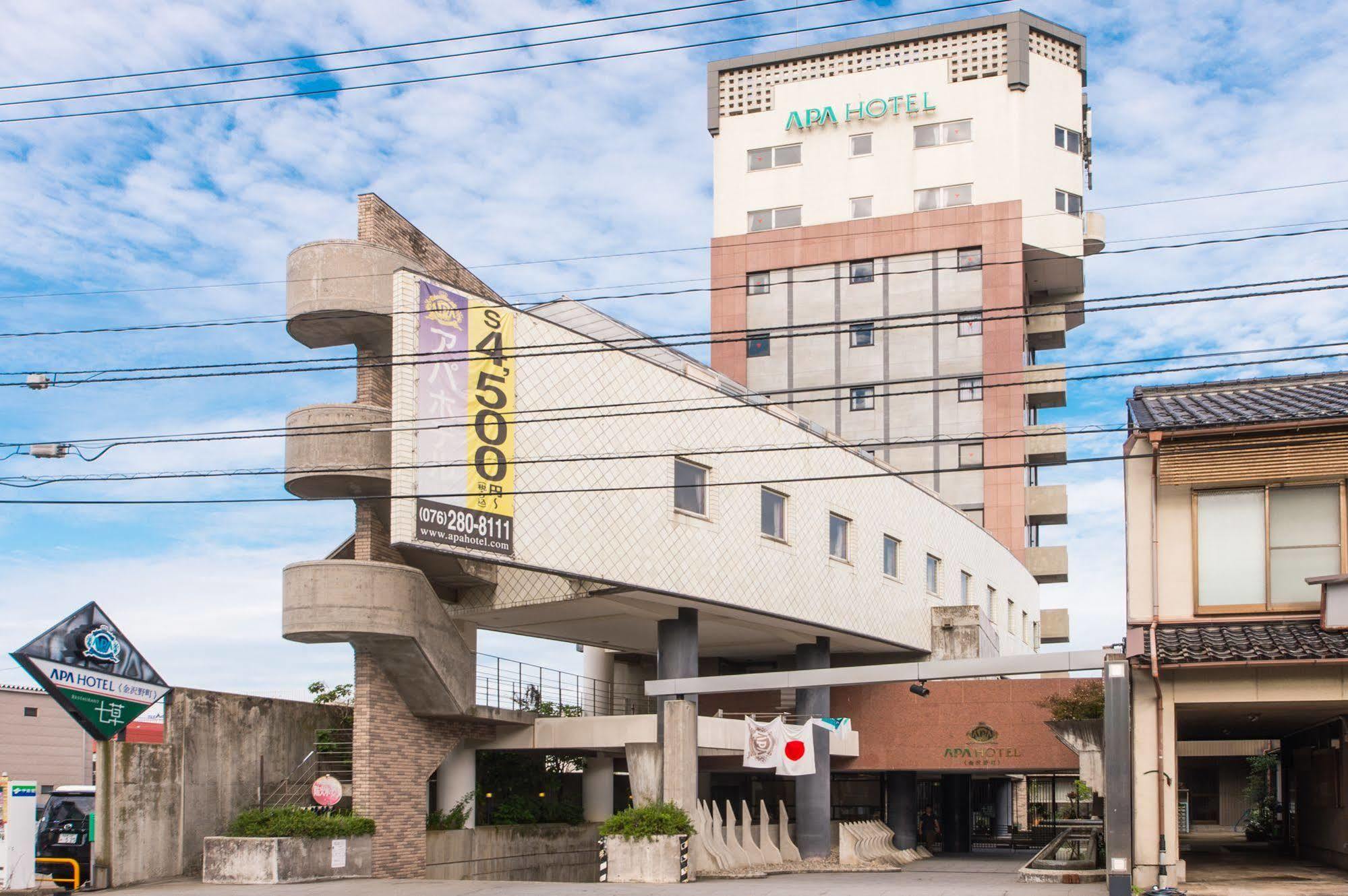 Apa Hotel Kanazawa Nomachi Buitenkant foto