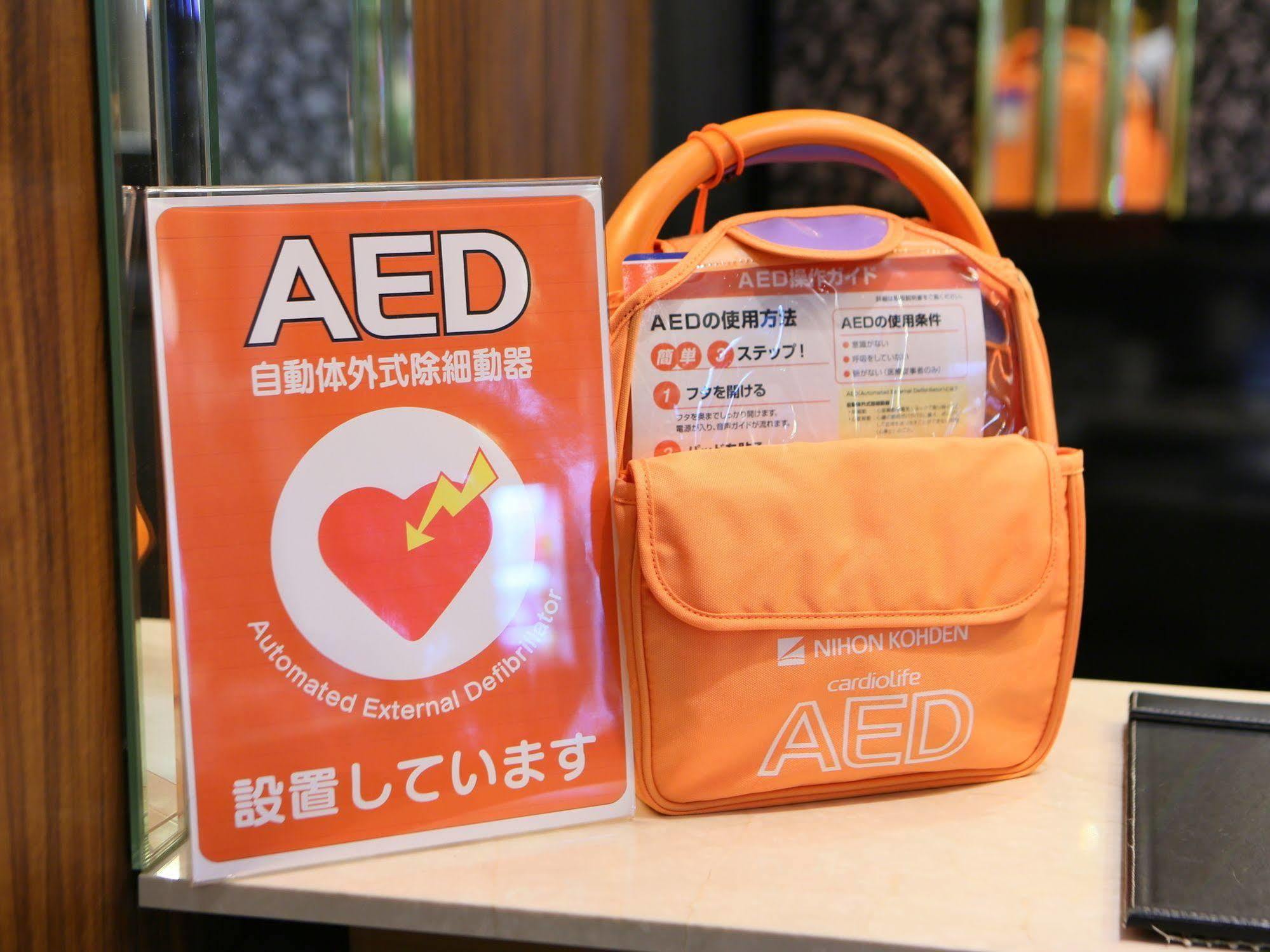 Apa Hotel Kanazawa Nomachi Buitenkant foto
